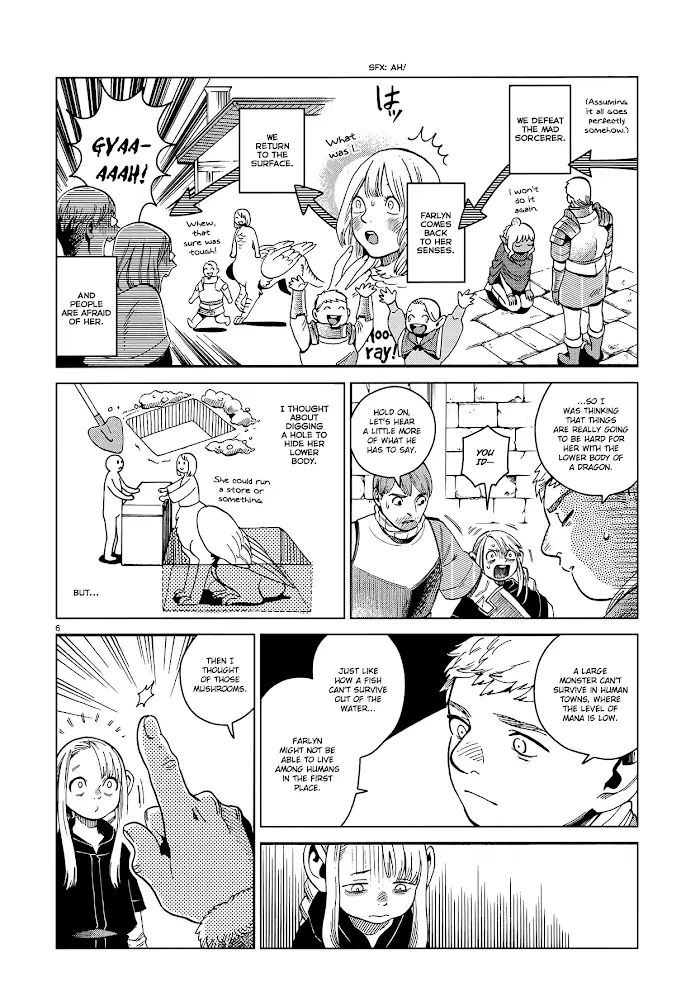Delicious in Dungeon Chapter 51 image 06_optimized